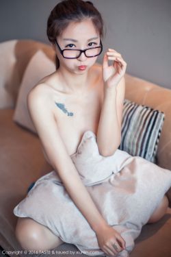 女总裁的贴身保安电视剧免费观看